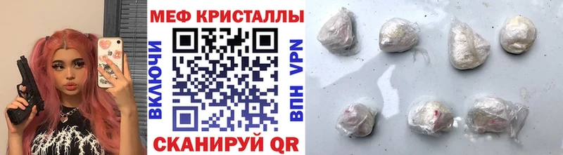 Цена Александров Амфетамин  Кокаин  hydra ССЫЛКА  ГАШИШ  Меф мяу мяу 