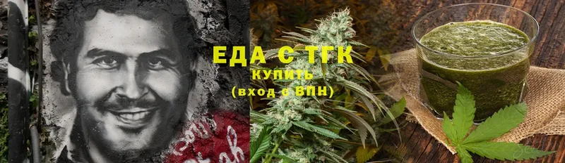 где можно купить наркотик  Александров  mega ссылка  Canna-Cookies конопля 