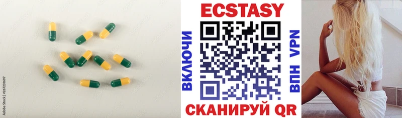 купить закладку  MEGA как войти  сайты даркнета наркотические препараты  Александров  Экстази Philipp Plein 