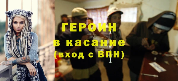 каннабис Новодвинск