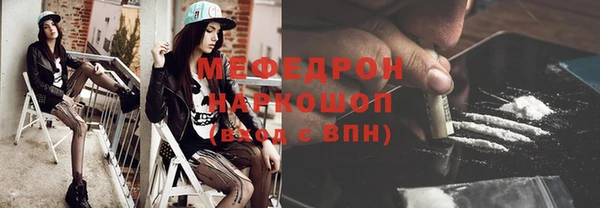 2c-b Няндома