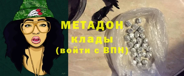 героин Новозыбков