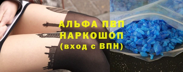 каннабис Новодвинск