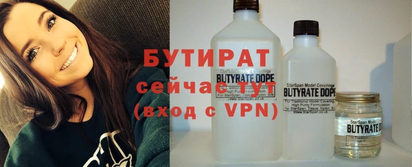 MDMA Premium VHQ Россошь