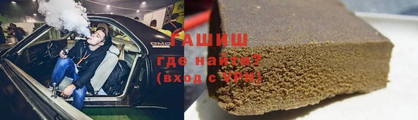каннабис Новодвинск
