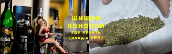 кристаллы Новокубанск