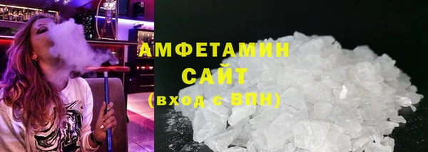 героин Новозыбков