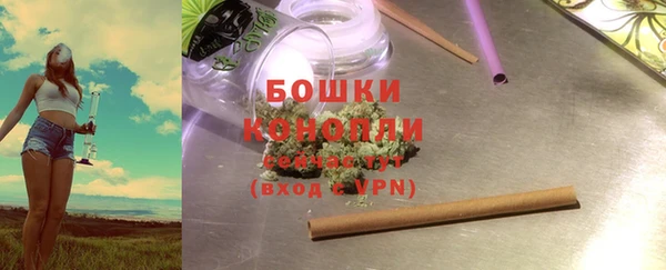 MDMA Premium VHQ Россошь