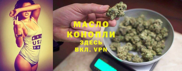 каннабис Новодвинск