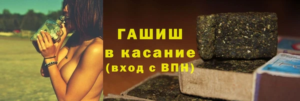 каннабис Новодвинск