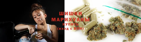 героин Новозыбков