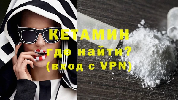 каннабис Новодвинск