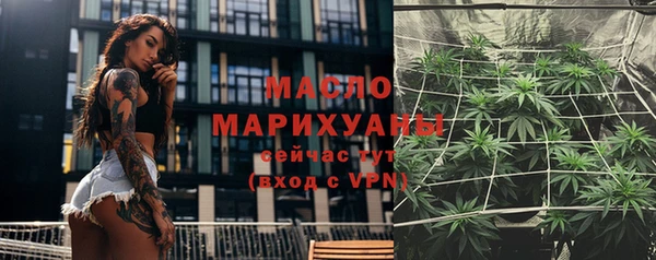 каннабис Новодвинск
