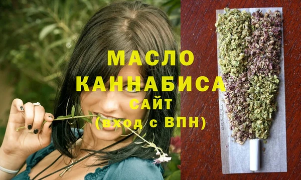 каннабис Новодвинск
