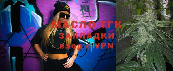каннабис Новодвинск