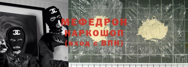 каннабис Новодвинск