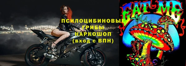круглые Ростов