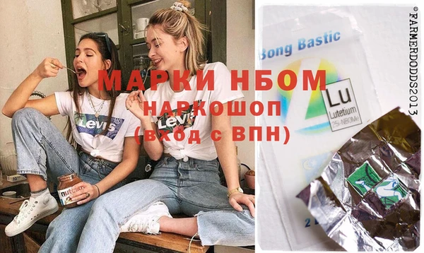 прущие крисы Нягань