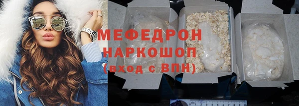 каннабис Новодвинск
