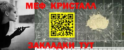 кокаин колумбия Азнакаево