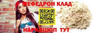 СК Абинск