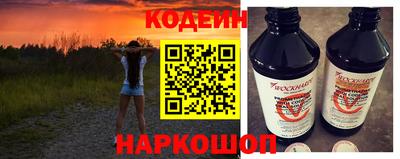 СК Абинск