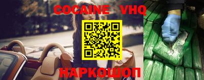 кокаин колумбия Азнакаево