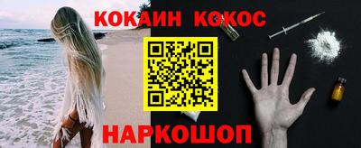 гашишное масло Абакан