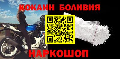 гашишное масло Абакан