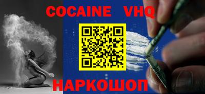 кокаин колумбия Азнакаево