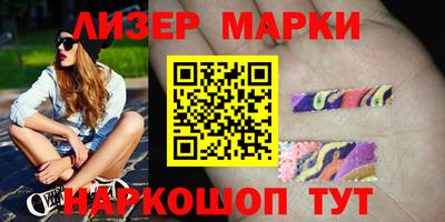 СК Абинск