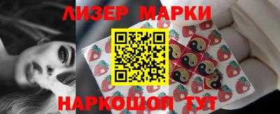 кокаин премиум Азнакаево