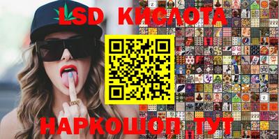 кокаин премиум Азнакаево