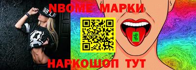 прущая мука Абакан