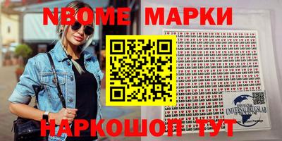 кокаин премиум Азнакаево