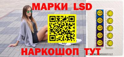 СК Абинск