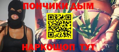 кокаин колумбия Азнакаево