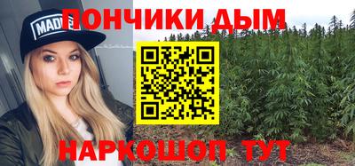 прущая мука Абакан