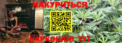 СК Абинск