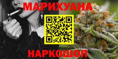 кокаин колумбия Азнакаево