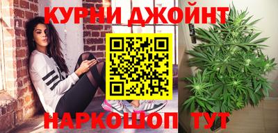 кокаин премиум Азнакаево