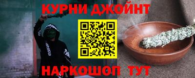 прущая мука Абакан