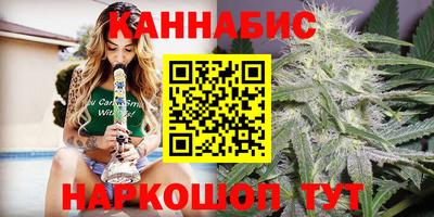 кокаин колумбия Азнакаево