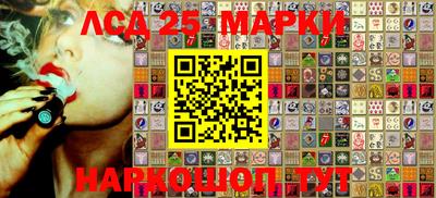 прущая мука Абакан