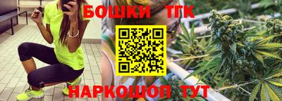 кокаин колумбия Азнакаево