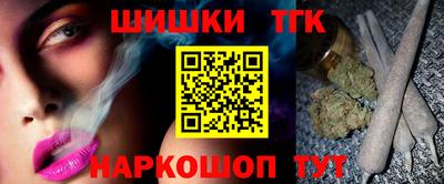 прущая мука Абакан