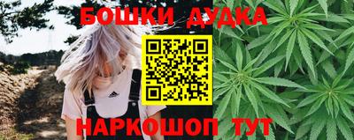 прущая мука Абакан