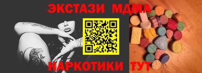 кокаин колумбия Азнакаево