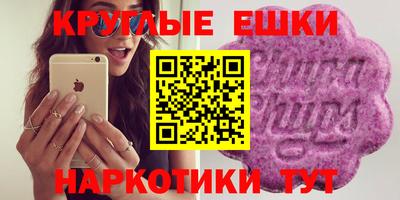 кокаин колумбия Азнакаево