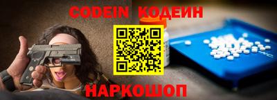 кокаин премиум Азнакаево